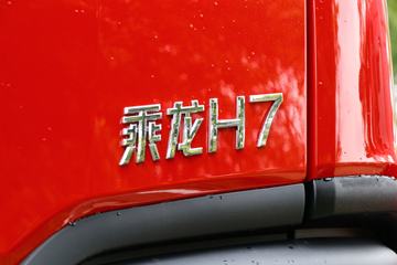 �������� ����H7 520���� 6X4 6����ж��(4050���)(LZ3254H7DB)ͼƬ