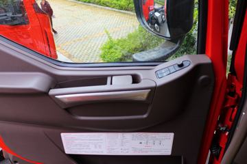 �������� ����H7 520���� 6X4 6����ж��(4050���)(LZ3254H7DB)ͼƬ