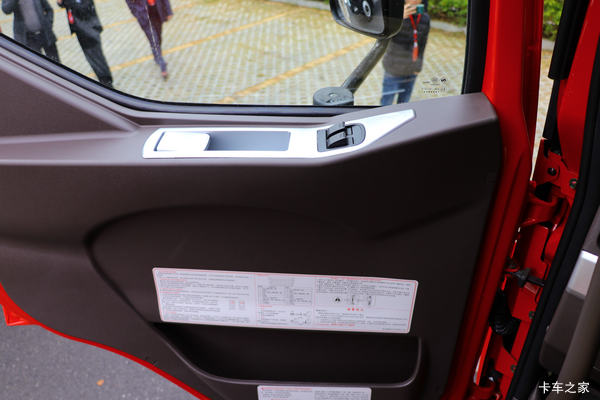 ���۴���&nbsp;����H5��ж������25.42��Ԫ��