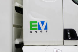 东风柳汽底盘&nbsp;电动垃圾车外观图片