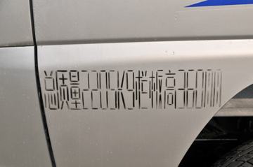 �ƿ�ŷ�� ����F3-1 1.5L 112���� 3.08�׵�������΢��(����)(ZB1023ADC3L)ͼƬ