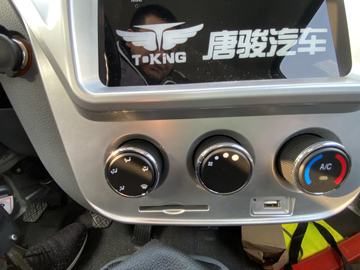 �ƿ�ŷ�� ����F3-1 1.5L 112���� 3.08�׵�������΢��(����)(ZB1023ADC3L)ͼƬ