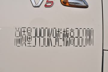 �ƿ�ŷ�� V5ϵ�� 129���� 3.01��˫�������Ῠ(����)ͼƬ