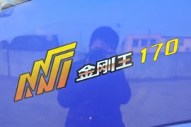 唐骏T6&nbsp;自卸车外观                                                图片