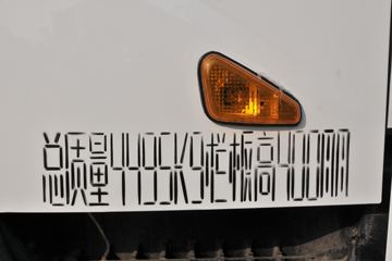 ƿŷ T3ϵ 130 콢 4.15׵Ῠ()(ZB1040JDD6L)ͼƬ