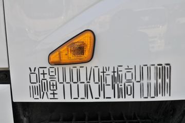 ƿŷ T3ϵ 130 콢 4.15׵Ῠ()(ZB1040JDD6L)ͼƬ