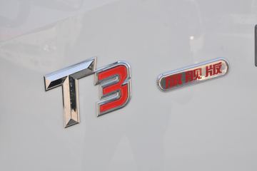 ƿŷ T3ϵ 130 콢 4.15׵Ῠ()(ZB1040JDD6L)ͼƬ