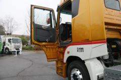 徐工 漢風(汉风)G9 2020升级版 550马力 6X4 AMT自动挡牵引车(NXG4251D5WC) 徐工 漢風(汉风)G9 2020升级版 550马力 6X4 AMT自动挡牵引车(NXG4251D5WC)