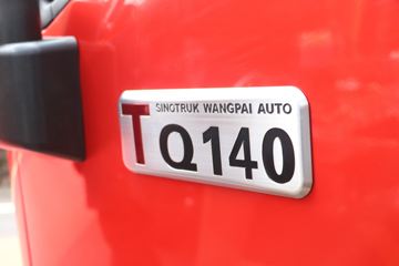  ʨ 130 4.15׵ԶῨ()(CDW1040HA1Q6)ͼƬ