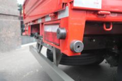 重汽王牌 瑞狮 130马力 4.15米单排栏板自动挡轻卡(国六)(CDW1040HA1Q6)