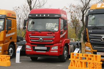 徐工 漢風(汉风)G5 390马力 6X4 牵引车(XGA4250D5NC)