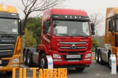 徐工 漢風(汉风)G5 430马力 6X4牵引车(后桥425)(NXG4250D5NC)