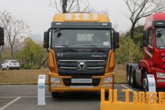 新车到店 西安市漢風G7牵引车仅需41万元，车辆更轻，客户驾驶更