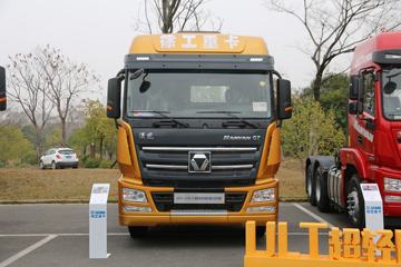 徐工 漢風(汉风)G7 550马力 6X4牵引车(国六)(XGA4250D6WC)