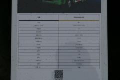 徐工 漢風(汉风)G5 380马力 6X4 5.4米自卸车(XGA5250ZLJN5)