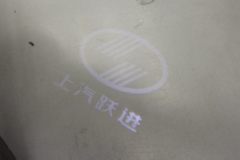 跃进 超越C500-33 130马力 4.2米单排栏板轻卡(SH1042ZFDCWZ8)