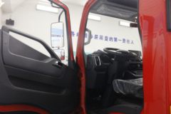 跃进 超越C500-33 130马力 4.2米单排栏板轻卡(SH1042ZFDCWZ8)