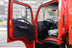 东风 福瑞卡F7 2021款 143马力 5.15米单排栏板轻卡(EQ1080S8BDC)