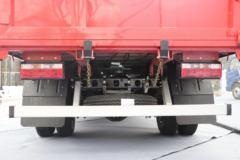 飞碟奥驰 X2系列 150马力 4X2 4.13米自卸车(国六) 飞碟奥驰 X2系列 150马力 4X2 4.13米自卸车(国六)