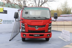 飞碟奥驰 X2系列 150马力 4X2 4.13米自卸车(国六) 飞碟奥驰 X2系列 150马力 4X2 4.13米自卸车(国六)