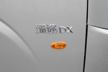 �ɵ���; DX 2.2L 130���� 3.95�׵�������΢��(����)ͼƬ