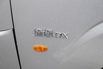 �ɵ���; DX 2.2L 130���� 3.95�׵�������΢��(����)ͼƬ