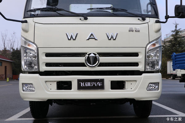 回馈客户 奥驰V系载货车仅售13.70万元