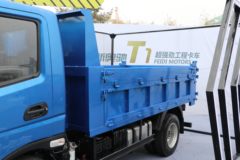 飞碟奥驰 T1系列 110马力 4X2 3.2米自卸车(国六)