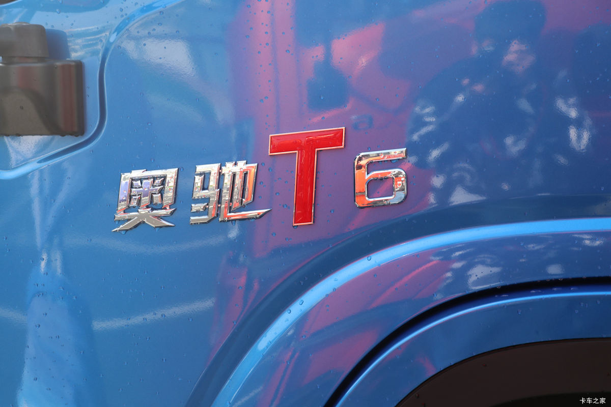 �ɵ��³� T6ϵ�� 220���� 6X2 5.2����ж��(����)���                                                