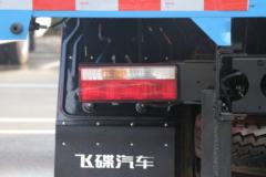 飞碟奥驰 V6系列 220马力 4X2 6.8米栏板载货车(国六)(FV68KP31EX)