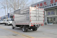 长安跨越王X5 舒适版 1.5L 112马力 3.6米单排仓栅式小卡(国六)(SC5031CCYFRD65)