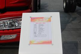 悍威J5M&nbsp;自卸车底盘                                                图片