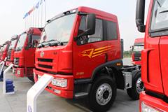 解放 悍威(J5M)重卡 260马力 8X4 6.7米自卸车(CA3313P7K1T4A1E)