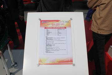 ����CA6SM2-35E4N(NG) 350���� 11L ���� ��Ȼ��������ͼƬ