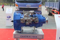 一汽解放CA9TBX160M超速档 9挡 手动挡变速箱