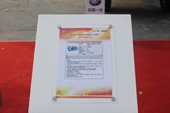 一汽解放CA12TAX210M 12挡 手动挡变速箱