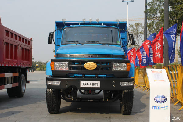 优惠1.1万 北京市解放J4R自卸车火热促销中