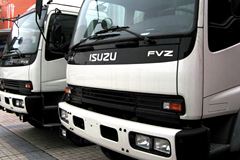 庆铃 FVZ重卡 300马力 6X4 9.4米厢式载货车(QL5250XRTFZ1J)