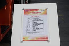 一汽解放 J6P 220马力 4X2 洒水车(CA5160GSSP62K1L2E4A)