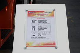 解放J6P&nbsp;洒水车/喷洒车底盘图片