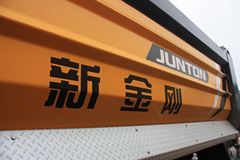 红岩 新金刚重卡 310马力 6X4 5.6米自卸车(CQ3254HMG384EA)