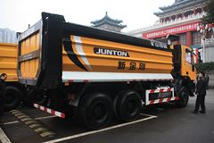 红岩 新金刚重卡 310马力 6X4 5.6米自卸车(CQ3254HMG384EA)