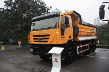 上汽红岩 新金刚重卡 300马力 6X4 6.6米自卸车(上柴)(CQ3255HMG474)