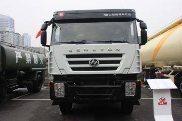 上汽红岩 杰狮 350马力 6X4 4.5方混凝土搅拌车(CQ5256GJBHTVG424H)