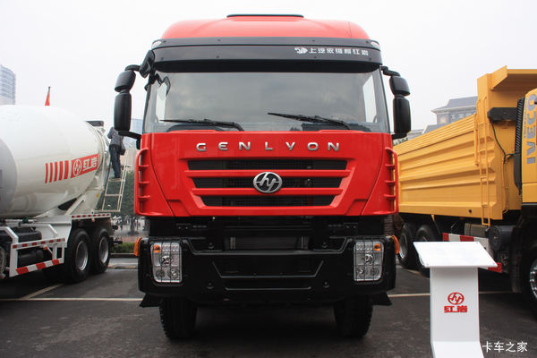 上汽红岩 杰狮M100 390马力 8X4 粉粒物料运输车底盘(CQ5315GFLHTG466)(平顶)