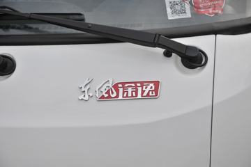 ����;�� T5 1.5L 113���� 3.4�׵�����ʽС��(����)(EQ5031XXY16QDAC)ͼƬ