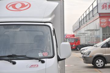 ����;�� T5 1.5L 113���� 3.4�׵�����ʽС��(����)(EQ5031XXY16QDAC)ͼƬ