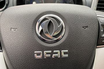 ����;�� T5 95���� 3.7�׵�����ʽС��(����)(EQ5040XXY16DCAC)ͼƬ