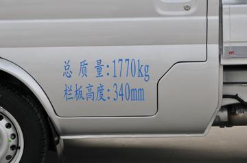 С K01 2019 1.2L 91  2.26׵΢()(DXK1021TKH)ͼƬ