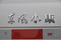 东风小康 新K01 2019款 1.2L 91马力 汽油 2.26米单排栏板微卡(国六)(DXK1021TKH)